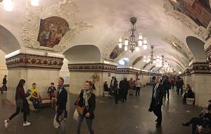 Metro Mosca.jpg‎