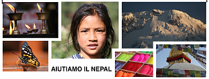 nepal.png‎