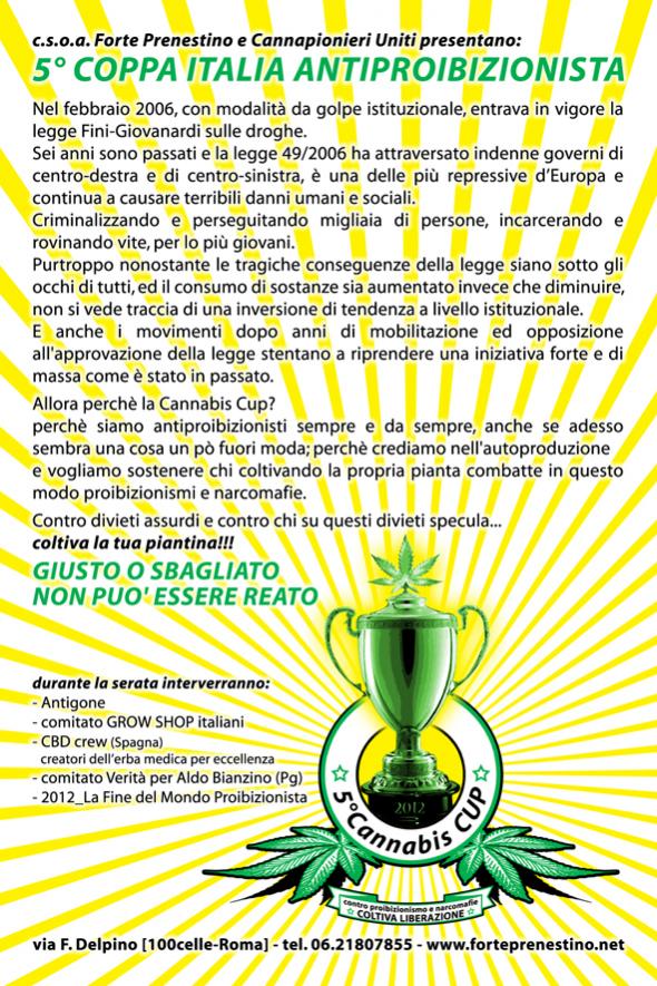 flyer_RETRO_CC-2012_x